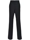 Max Mara Tailored Straight Leg Trousers In Black