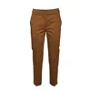 Max Mara Trousers In Brown