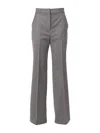 Max Mara Studio Regular Fit Tailored Trousers In Gray