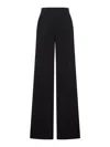 Max Mara Trousers