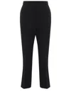 Max Mara High Waist Slim Fit Trousers