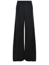 Max Mara Trousers  "rimini"