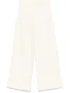 Max Mara Pure Trousers In Neutral