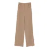 Max Mara Trousers In Nude