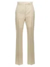 Max Mara Beige Turbigo Pants In Multi