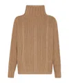 Max Mara Vitalba Wool And Cashmere Sweater In Brown