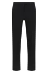 Max Mara Ladies Black Umanita Merino Wool Blend Trousers In Black