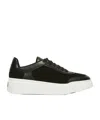 Max Mara Urban Suede Sneakers In White