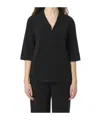 Max Mara Lapel Polo Shirt