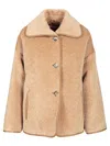 Max Mara Vadet Brushed Alpaca Leather Details Boxy Jacket Coats Beige In Multi