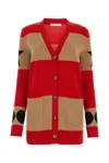 Max Mara Multicolor Valido 1951-motif Striped Cardigan