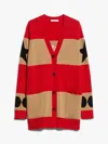 Max Mara Multicolor Valido 1951-motif Striped Cardigan In Brown