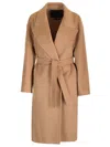 Max Mara Wool Cashmere Silk Wrap Coat In Brown