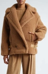Max Mara Gardone Cropped Teddy Bear Icon Coat In Camel