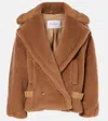 Shop Max Mara Vanadio Teddy Jacket In Brown