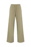 Max Mara Veles Cotton Fleece Trousers In Sabbia