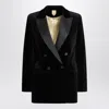 Max Mara Velvet Blazer With Satin Lapels And Buttons In Black
