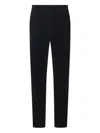 Max Mara Velvet-texture Side-stripe Trousers In Black
