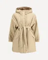 Max Mara Beige Polyester Full-length Jacket In Nude