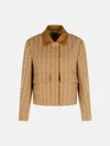 Max Mara 'viborg' Camel Cotton Jacquard Jacket In Brown