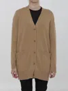 Max Mara Villar Cardigan In Camel