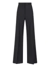 Max Mara Virgin Wool Pants Fernet In Black