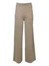 MAX MARA VIRGIN WOOL TROUSERS