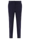 Max Mara Simple And Form-fitting Pants