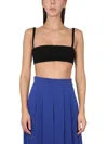 Max Mara Viscose Stelvio Top In Black