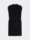 Max Mara Viscose Yarn Gilet In Black