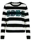 Max Mara Striped Cream Wool Sweater With Embroidered Logo Detail In Multi