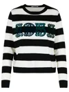 Max Mara Striped Cream Wool Sweater With Embroidered Logo Detail