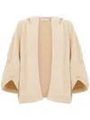 Max Mara 'vlas' Cardigan In Sand Wool And Cashmere Blend In Neutral