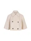 Max Mara Beige Wool Blend Volume Coat In Beige