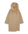 Max Mara Waist Coat In Nude