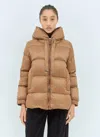 Max Mara Down Puffer Jacket In Brown