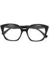 Max Mara Wayfarer-frame Optical Glasses In Black