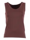 Max Mara Weekend Body Top Multic In Brown