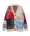 Max Mara Oversized Jacquard Yarn Cardigan In Brown