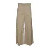 Max Mara Weekend Trousers In Brown
