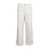 Max Mara Weekend Trousers In Neutral