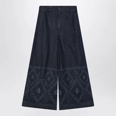 Max Mara Weekend Wide-leg Jeans In Dark Wash In Blue