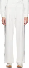 Max Mara White Curve Lounge Pants In 001 White