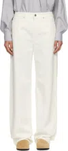 Max Mara White Mirna Jeans