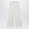Max Mara White Silk Blend Trousers