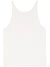 MAX MARA WHITE VANISÉ-KNIT TANK TOP