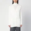 MAX MARA WHITE WOOL AND CASHMERE LONG CARDIGAN