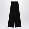 Max Mara Long Wide-leg Trousers With Tailored Fit And Side Pockets In Black