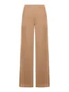 Max Mara Tan Visone Lounge Pants In Brown