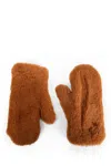 Max Mara Woman Brown Gloves In Brown